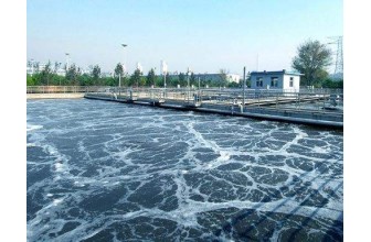 水污染处理