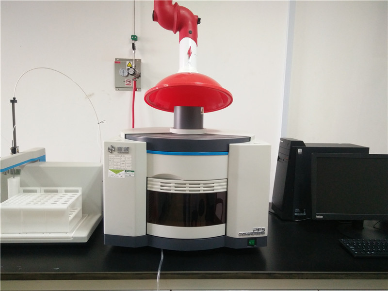 原子荧光分光光度计